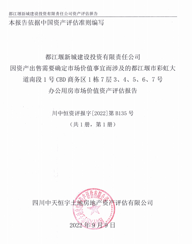 1669607883207154.png 圖片5.png