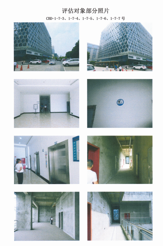 1669608019500330.png 圖片9.png